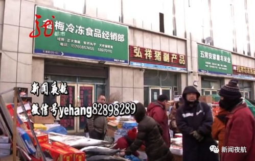 哈爾濱螃蟹糾紛 百箱海鮮無肉腥臭，商家竟稱“螃蟹不是我的”