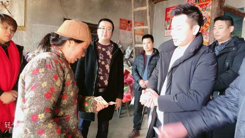 情暖商洛大山，西安招商國旅攜手陜西青旅假日共赴花苗村送溫暖