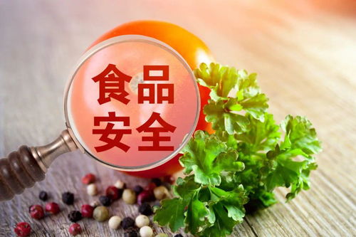 健康北京周丨食品生產(chǎn)企業(yè)注意啦 第四版食品企業(yè)標(biāo)準(zhǔn)備案辦法竟有這些改動