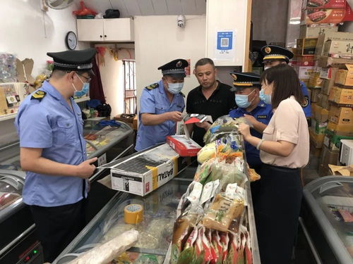曝光 事關(guān)疫情防控,膠州4家單位被查處