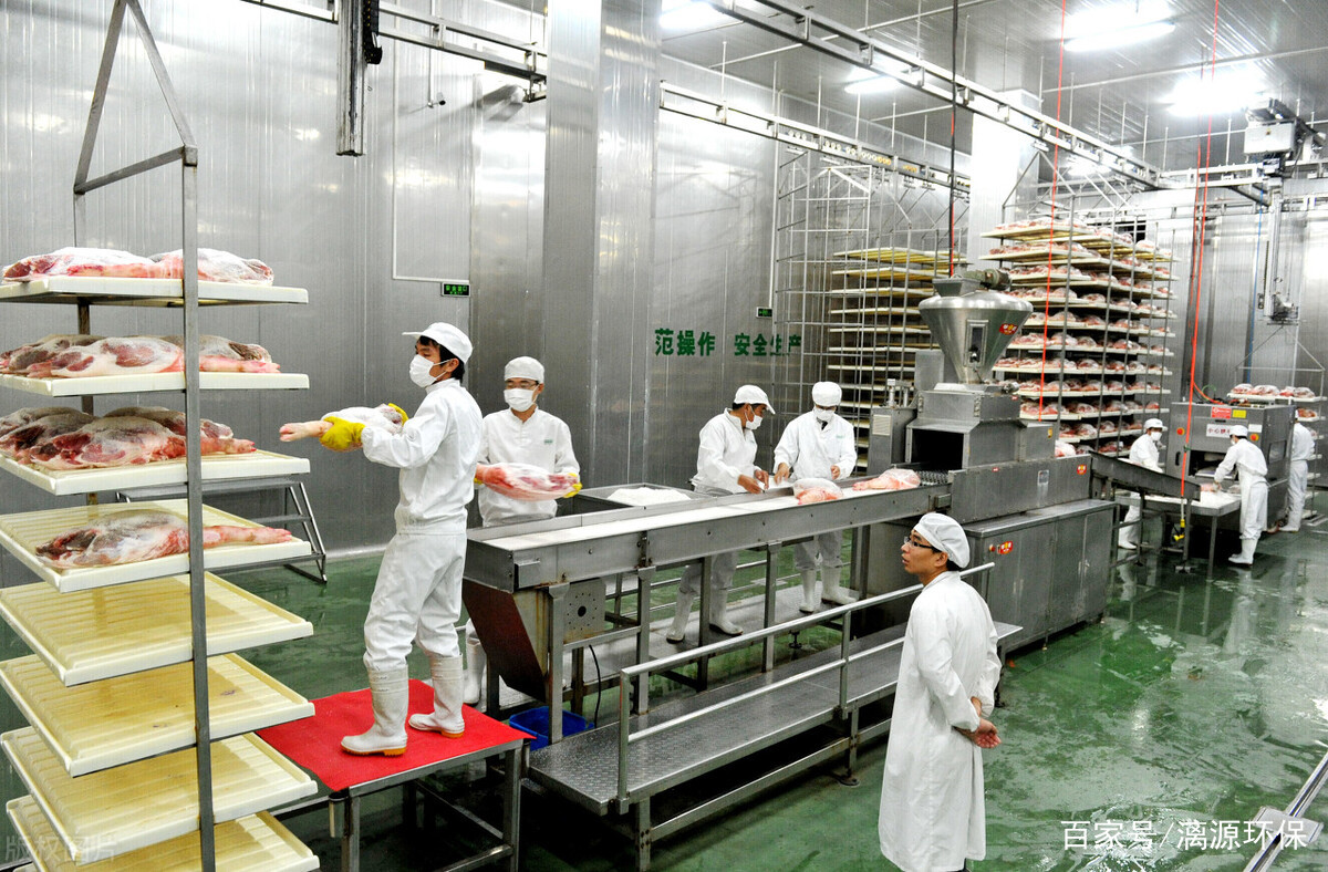 一個(gè)新增生產(chǎn)線是如何策劃污水處理設(shè)施食品加工廠可參考