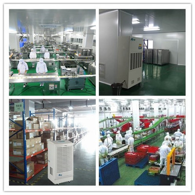 食品防潮機(jī)