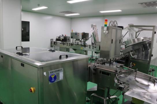 熱烈祝賀老來壽系列產品喜獲保健食品生產許可,共創老來壽發展新篇章