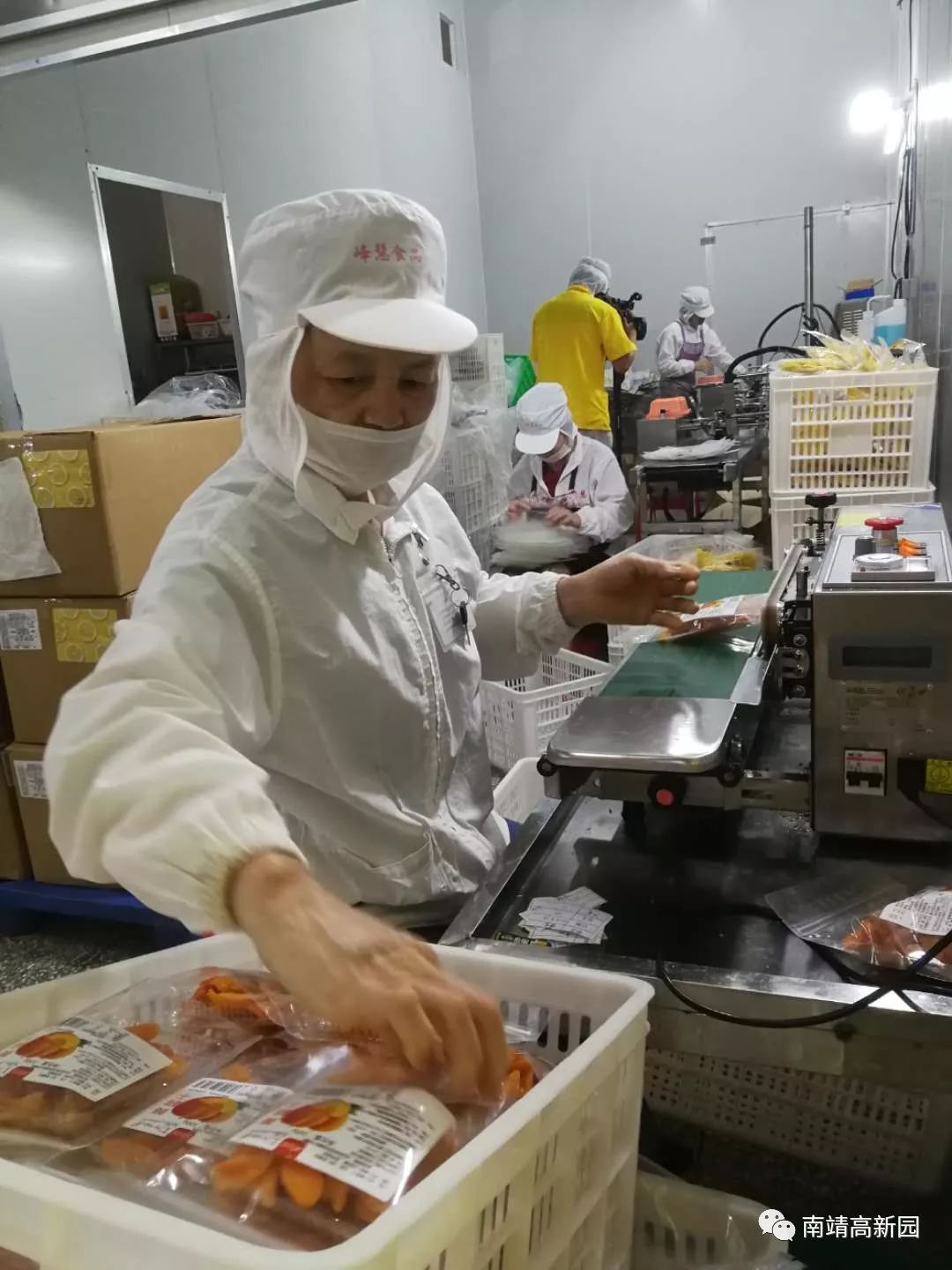福建峰慧食品:改良工藝 助推品牌轉(zhuǎn)型升級