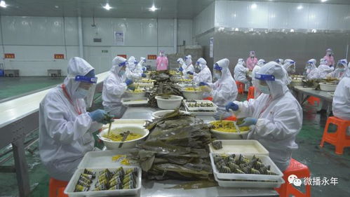 端午 粽 飄香 生產企業產銷旺