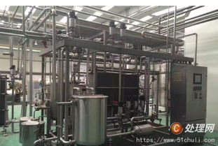 【出售二手飲料機生產設備食品加工設備】 - 處理網